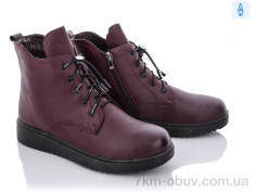 купить Trendy BK297-8A оптом