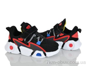 купить оптом Xifa kids X5F5-2A