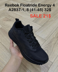 купить FED A2837-1 оптом