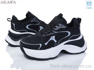 купить оптом Ailaifa ROSA08 black-white