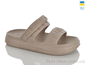 купить оптом Крок 248 беж