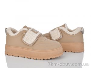 купить Baolikang T015 khaki оптом