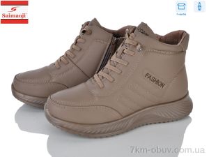 купить Saimaoji FJ33-16 оптом