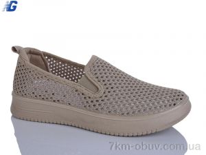 купить Navigator B26205-7 оптом