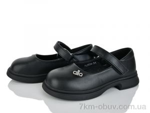 купить KIMBOO HJ604-3A оптом