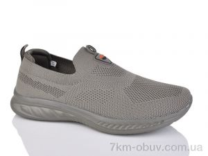 купить оптом Boteli A9111-4