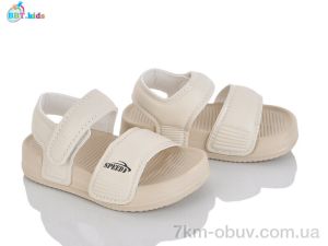 купить оптом BBT A9171-1-11