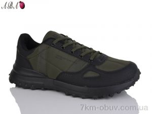 купить Aba 3117-8 оптом