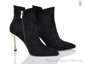 купить оптом Lino Marano T227-6E