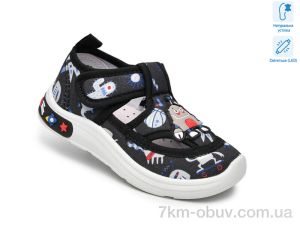 купить TOM.M T60020H LED оптом