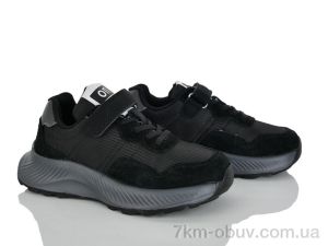 купить оптом Xifa kids B11631-0