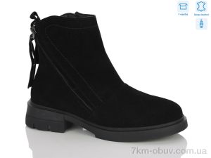 купить MD-GRESSO-LUNASTEP 26-ZHF7823-2 оптом