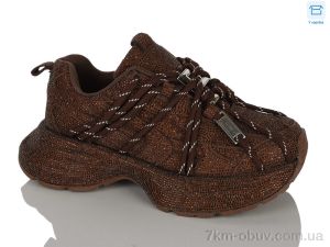 купить Alimama-Girnaive B995-12 оптом