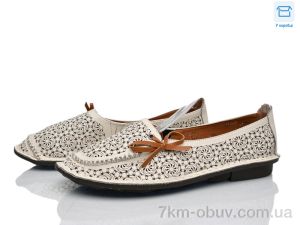 купить Rama 2004D-3 оптом