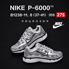 купить Fed B1238-11 оптом