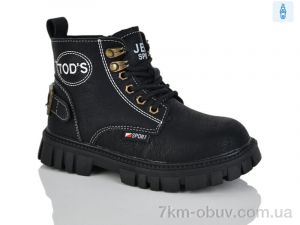 купить оптом KEWK 9036 black