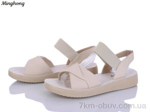 купить Minghong 7718 beige оптом