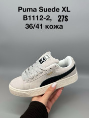 купить Supo(BRAND) B1112-2 оптом