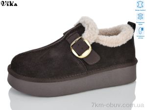 купить VIKA-Limani D734 оптом