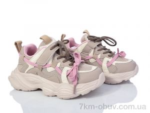 купить Violeta G37(Z2505) biege-pink оптом