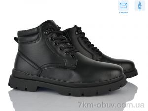 купить Nasite M1062-5C оптом