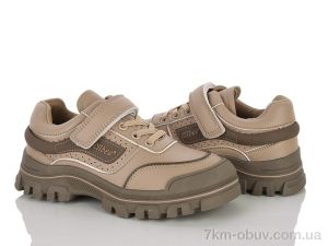 купить Clibee-ShoSho LC100 khaki оптом
