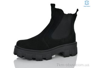 купить оптом Botema 258-12
