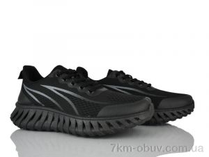 купить оптом Бабочка-Mengfuna-AESD 390-537