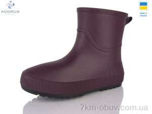 купить Acorus БЖ15-2 бордо оптом