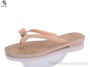 купить Red Sun 653 оптом