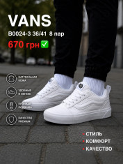 купить Pet B0024-3 оптом