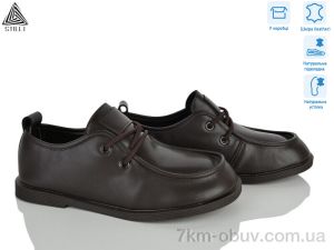 купить STILLI Group BD70-3 шкіра оптом
