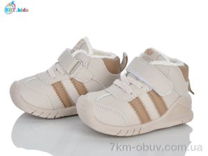 купить BBT R897-5-1 оптом