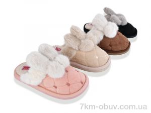 купить SANLIN 2 A8122 mix оптом