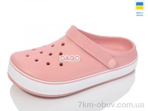 купить Lot Shoes N419 пудра оптом