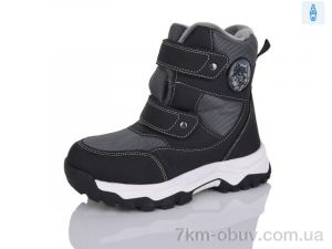 купить Alimama-Girnaive AM551-7 оптом