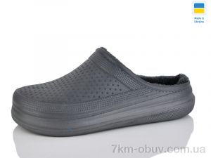 купить оптом Крок С115 сірий