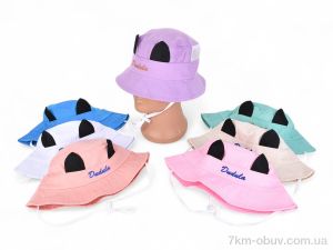 купить RuBi 3015 mix оптом