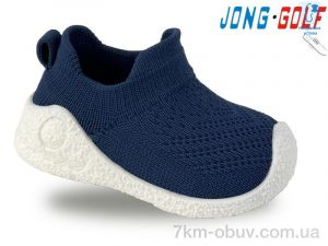 купить Jong Golf M11445-17 оптом