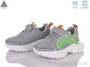 купить STILLI KIDS TX120-30 шкіра піна оптом