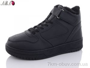 купить Aba A150 black оптом