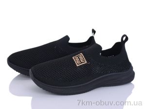 купить оптом Blue Rama L130-3