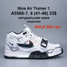 купить оптом Pet  A5566-7