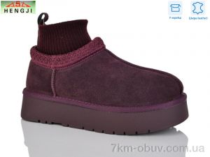 купить HENGJI-ELENA T90-5 оптом