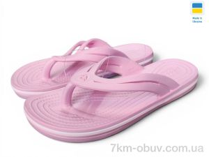 купить оптом Rai shoes 257 рожевий