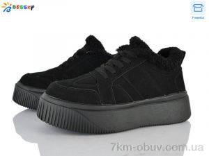 купить Bessky-Kellaifeng BM5074-1 оптом