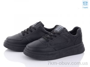 купить оптом Захар-Gold 086-6