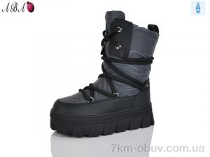 купить Aba AW8ABA48-21 оптом