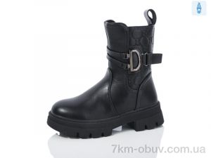 купить Xifa kids YD9097-6 оптом