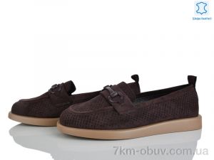 купить Бабочка-Mengfuna-AESD 8493-47 оптом